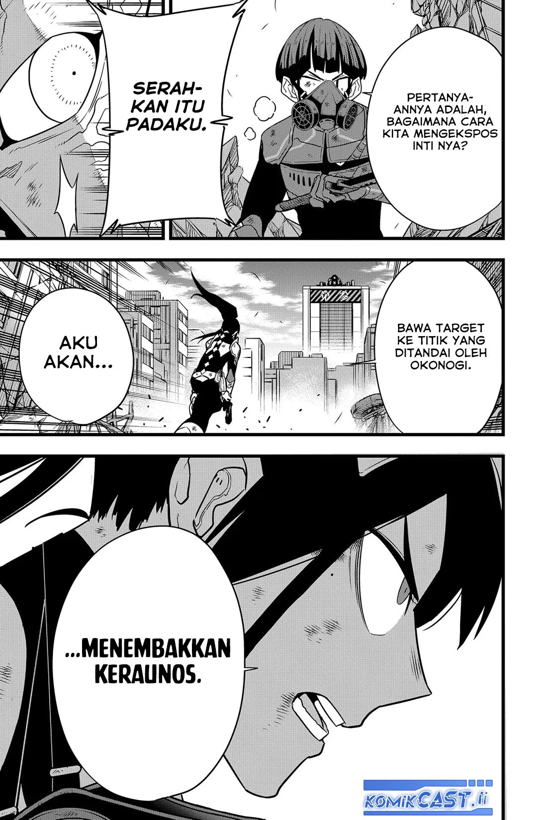 8kaijuu chapter 125 - Page 7